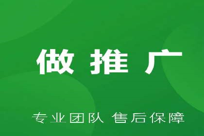 百度竞价在移动端广告投放的优化实践