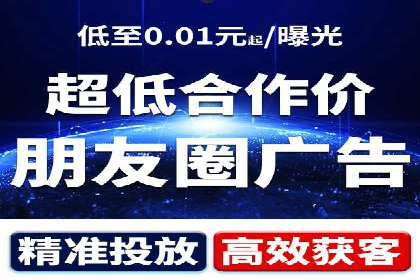 百度推广CPC计费模式案例解析